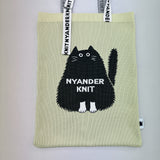 NYG004【NYANDER KNIT/ニャンダーニット】nyander tote トートバッグ 【公式】Hanazawa Knit Design オンラインストア