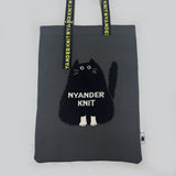 NYG011【NYANDER KNIT/ニャンダーニット】 NYANDER TOTE 【公式】Hanazawa Knit Design オンラインストア