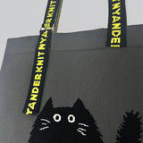NYG011【NYANDER KNIT/ニャンダーニット】 NYANDER TOTE 【公式】Hanazawa Knit Design オンラインストア