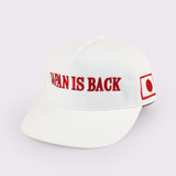 JAPAN IS BACK 公式キャップ(公式デザイン復刻)
