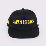 JAPAN IS BACK 公式キャップ(公式デザイン復刻)