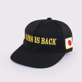JAPAN IS BACK 公式キャップ(公式デザイン復刻)