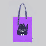 NYG011【NYANDER KNIT/ニャンダーニット】 NYANDER TOTE 【公式】Hanazawa Knit Design オンラインストア