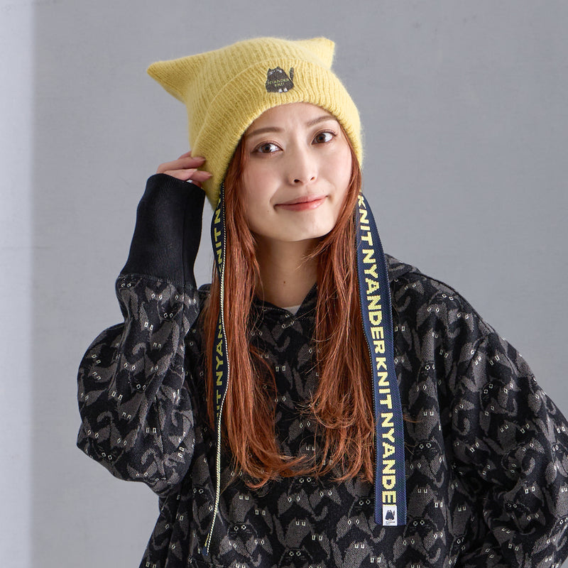 NYG019【NYANDER KNIT/ニャンダーニット】  NYANDER CAT WATCH 【公式】Hanazawa Knit Design オンラインストア