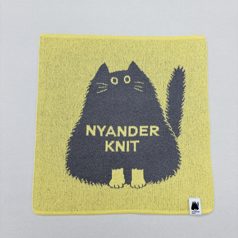 NYG010【NYANDER KNIT/ニャンダーニット】NYANDER Knit toile ニャンダー ニット タオル  配送時期：1月中旬【公式】Hanazawa Knit Design オンラインストア