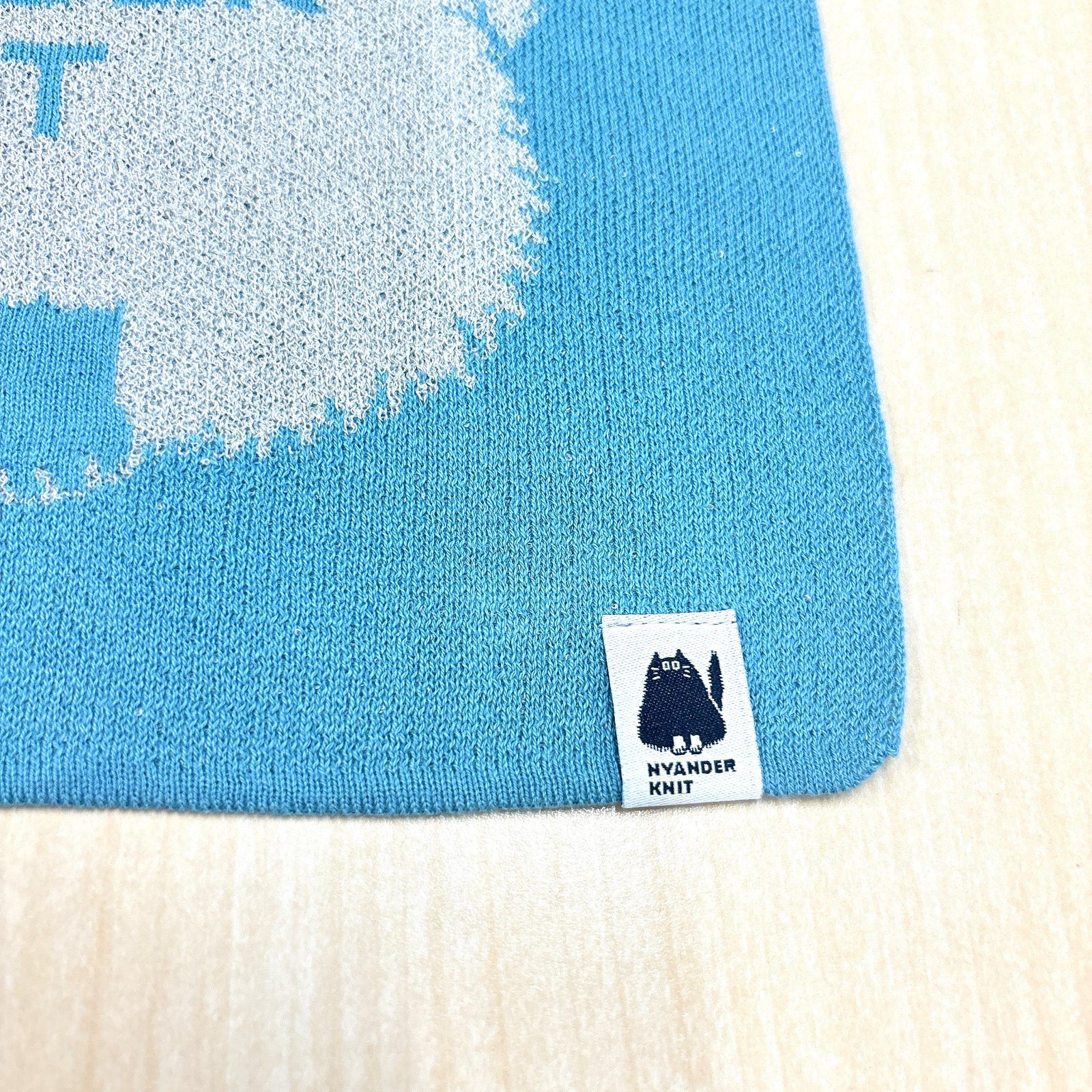 セーター、タオル、鏡と筆 NYG010【NYANDER KNIT/ニャンダーニット】NYANDER Knit toile