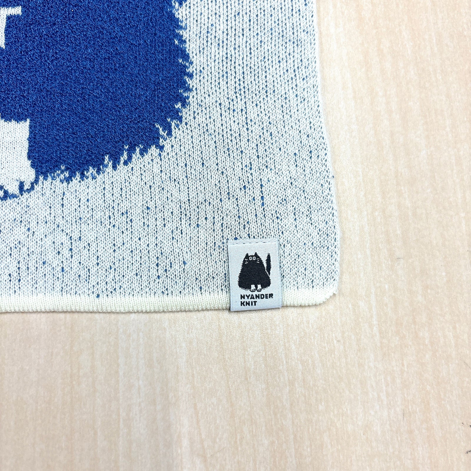 セーター、タオル、鏡と筆 NYG010【NYANDER KNIT/ニャンダーニット】NYANDER Knit toile