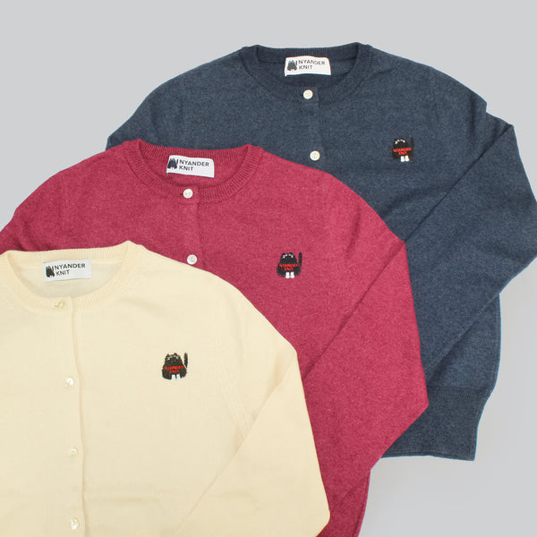 NYW022【NYANDER KNIT/ニャンダーニット】NYANDER BASIC CARDIGAN 【公式】Hanazawa Knit Design オンラインストア