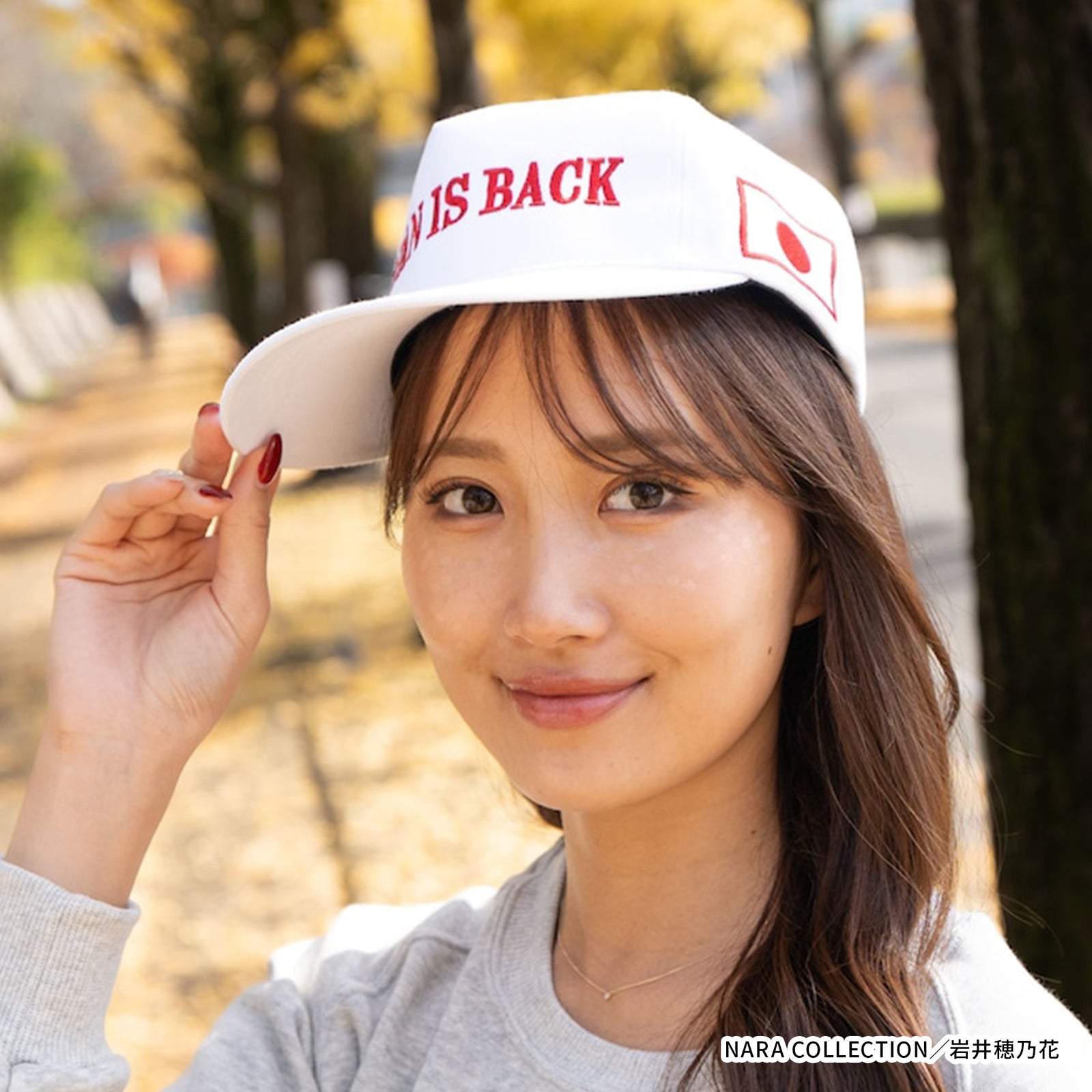 JAPAN IS BACK 公式キャップ（公式デザイン復刻） – Hanazawa Knit