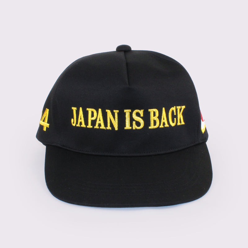 JAPAN IS BACK 公式キャップ（公式デザイン復刻） – Hanazawa Knit