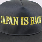 JAPAN IS BACK 公式キャップ（公式デザイン復刻）