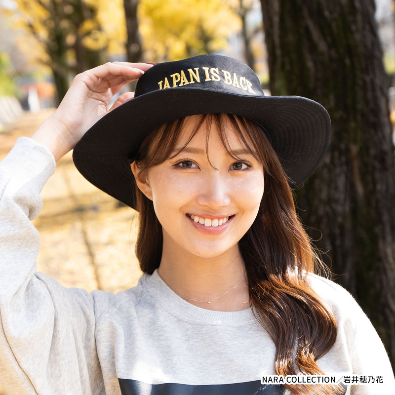Accessorize アクセサライズ イギリスブランド 帽子 ハット JAPAN IS BACK 公式アドベンチャーハット（公式デザイン復刻